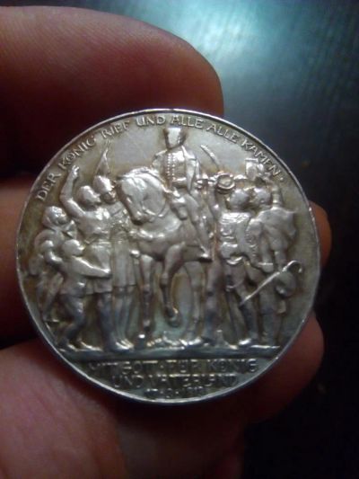 Лот: 11528958. Фото: 1. Серебряная монета. Толпа!. Германия и Австрия
