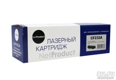 Лот: 15791548. Фото: 1. Картридж HP CF232A NetProduct... Картриджи, расходные материалы