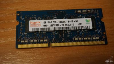 Лот: 9998578. Фото: 1. Оперативная память Hynix 1Gb DDR3. Оперативная память