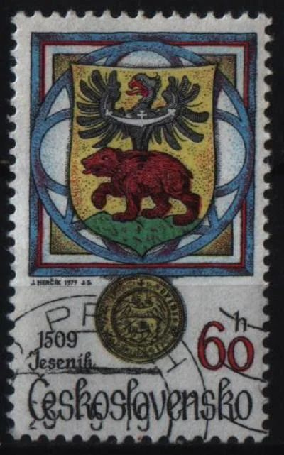 Лот: 9169694. Фото: 1. Чехословакия 1979г. Марки