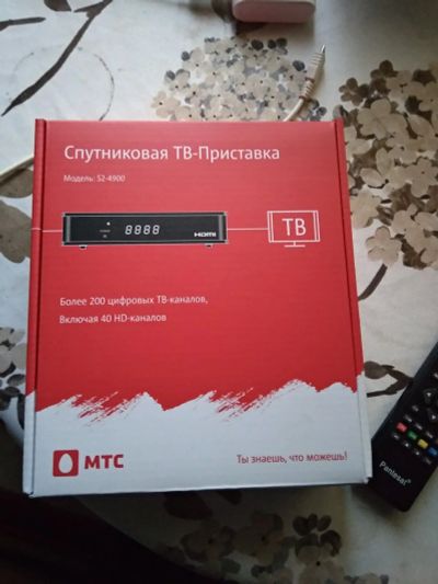 Лот: 16638342. Фото: 1. TV приставка МТС. Цифровое, спутниковое ТВ