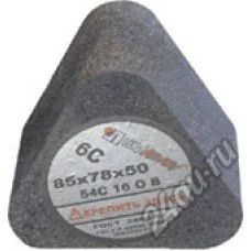 Лот: 5744039. Фото: 1. Сегмент абразивный камень для... Расходные материалы, сменные насадки