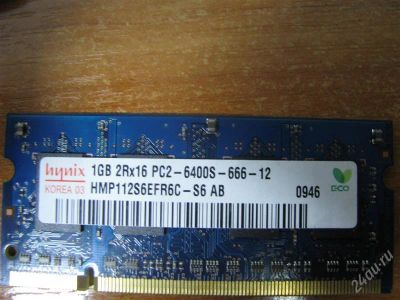 Лот: 1722341. Фото: 1. Память 1Гб DDR2 Hynix для ноутбука. Оперативная память
