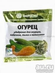 Лот: 20745455. Фото: 1. Подкормка "VitaMix" 50г огурец... Грунты, удобрения