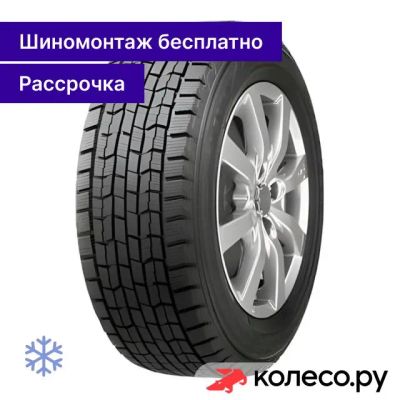 Лот: 25098417. Фото: 1. Ice Navi 215/55 R17 94Q. Шины