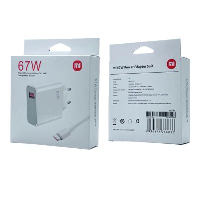 Лот: 22144174. Фото: 1. СЗУ ДЛЯ XIAOMI WHITE SINGLE USB-A... Зарядные устройства, блоки питания, адаптеры сетевые для смартфонов