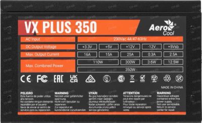 Лот: 24932418. Фото: 1. Блок питания AeroCool VX PLUS... Корпуса, блоки питания