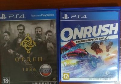 Лот: 13412981. Фото: 1. Ps4 игры. Игры для консолей