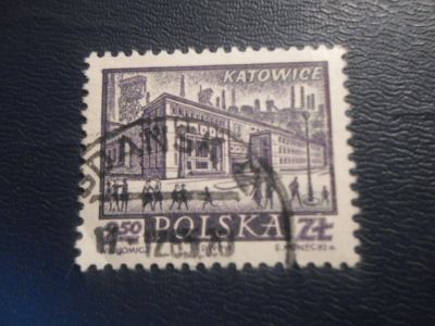 Лот: 19155285. Фото: 1. Марка для Вашей коллекции. лот... Марки
