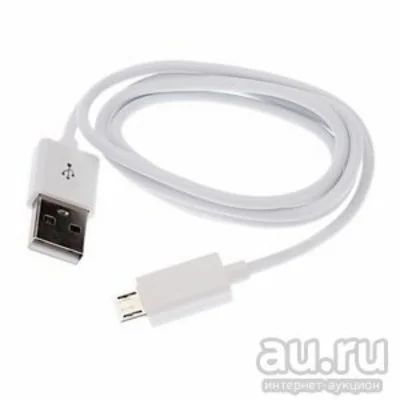 Лот: 12044668. Фото: 1. Кабель MicroUsb (Micro Usb) для... Дата-кабели, переходники