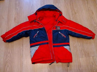 Лот: 3162120. Фото: 1. Двухсторонний детский пуховик... Верхняя одежда