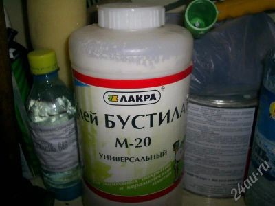 Лот: 523165. Фото: 1. клей бустилат М-20 универсальный... Краски, лаки, растворитель