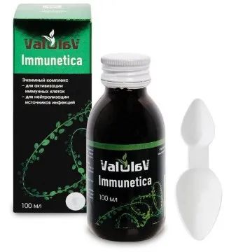 Лот: 22072218. Фото: 1. Valulav, Immunetika, Комплекс... Народная медицина, БАДы