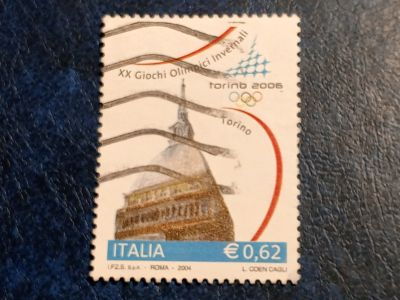 Лот: 25721404. Фото: 1. - Марки для Вашей коллекции. лот... Марки