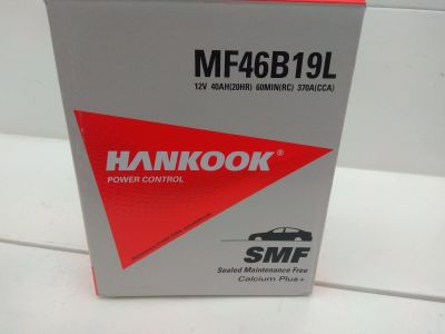 Лот: 14915042. Фото: 1. Аккумулятор Hankook. Аккумуляторы