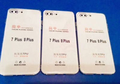 Лот: 13772718. Фото: 1. Чехол прозрачный на iPhone 7/8... Защитные стёкла, защитные плёнки
