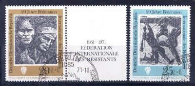 Лот: 2217241. Фото: 1. гдр 1971 живопись. Марки