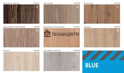 Лот: 10940657. Фото: 1. Ламинат Kastamonu, Floorpan коллекция... Напольные покрытия