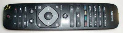 Лот: 16670520. Фото: 1. Пульт ДУ Philips 996590004765... Пульты ДУ