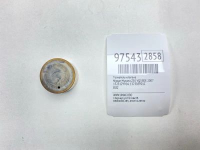 Лот: 24773379. Фото: 1. Толкатель клапана Nissan Murano... Двигатель и элементы двигателя