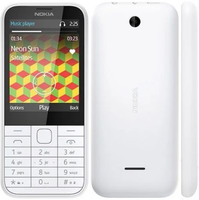 Лот: 6989866. Фото: 1. Телефон Nokia 220 dual sim white... Кнопочные мобильные телефоны