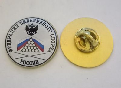 Лот: 18445545. Фото: 1. №525 значок спорт. бильярд федерация... Сувенирные