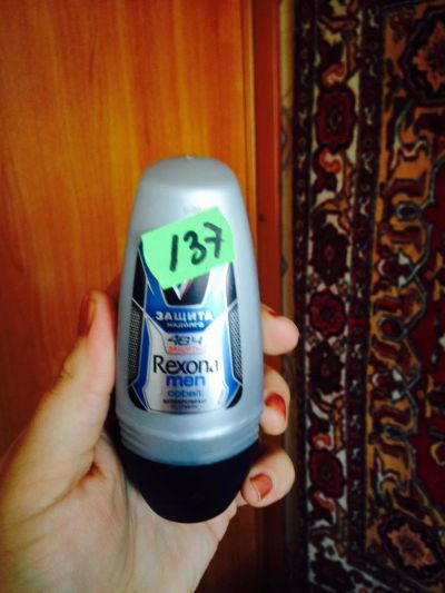 Лот: 6035081. Фото: 1. Дезодорант Rexona men 50мл. Уход за телом