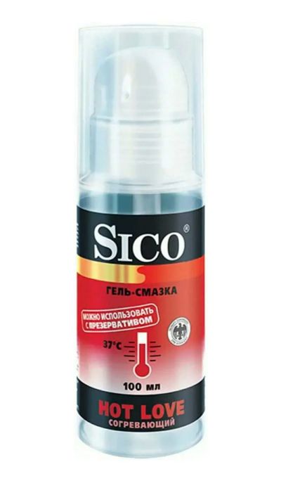 Лот: 16165562. Фото: 1. Гель-смазка Sico 100ml. Интимная косметика, смазки