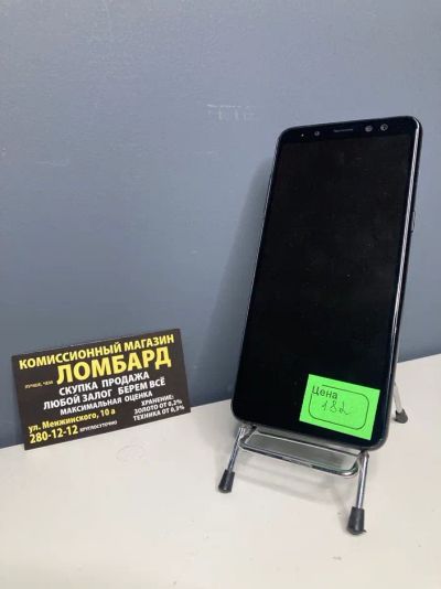 Лот: 19332271. Фото: 1. Samsung Galaxy A8 32ГБ торги с... Смартфоны