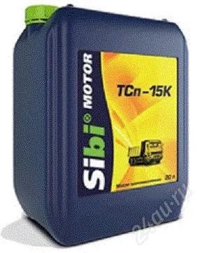 Лот: 2118291. Фото: 1. Sibi motor ТСП-15К масло трансмиссионное... Масла, жидкости