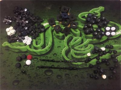 Лот: 11024065. Фото: 1. Комплектующие для PSP. Запчасти для игровых приставок, консолей