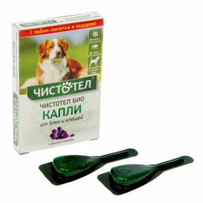 Лот: 24109913. Фото: 1. Капли от блох для средних и крупных... Другое (животные и уход)