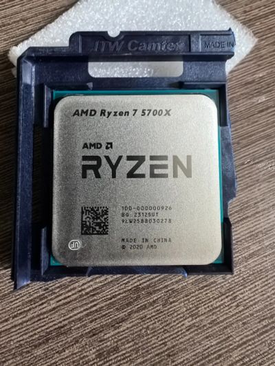 Лот: 24324426. Фото: 1. Процессор AMD Ryzen 7 5700X oem. Процессоры