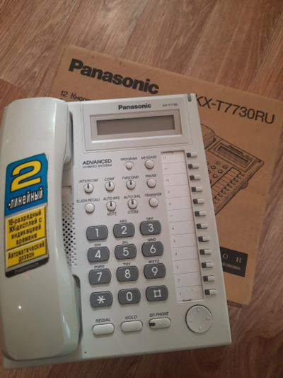 Лот: 17314680. Фото: 1. Телефон Panasonic KX-T7730. DECT и радиотелефоны