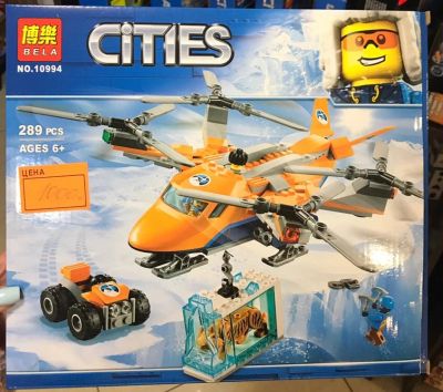 Лот: 12881955. Фото: 1. Конструктор аналог LEGO лего city... Конструкторы