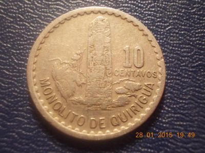 Лот: 5023612. Фото: 1. Для Вашей коллекции иностранная... Остальные страны