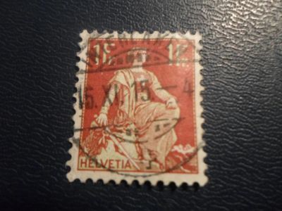 Лот: 17130481. Фото: 1. Марка для Вашей коллекции. №23794. Марки