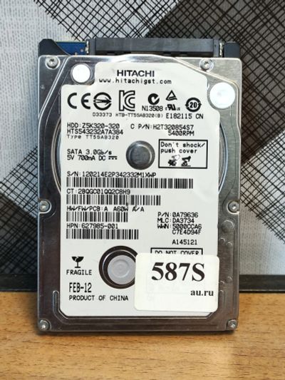 Лот: 19152401. Фото: 1. Жесткий диск SATA-II 2,5 Hitachi... Жёсткие диски (HDD)