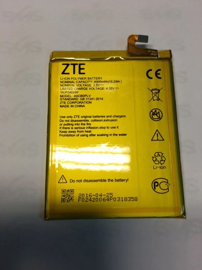 Лот: 9651094. Фото: 1. Аккумулятор для ZTE Blade A610... Аккумуляторы