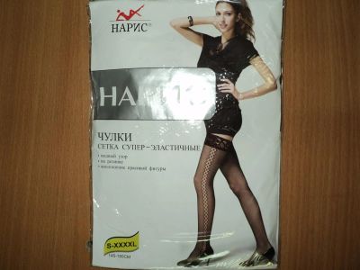 Лот: 3630042. Фото: 1. Чулки жен. НАРИС сетка. Колготки, чулки