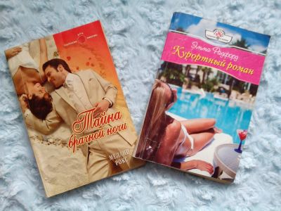 Лот: 6024408. Фото: 1. книги 5. Книги для родителей