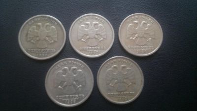 Лот: 2975981. Фото: 1. 1 руб.1999 г. спмд ( не пушкин... Россия после 1991 года