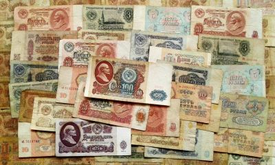 Лот: 9000433. Фото: 1. 50 банкнот СССР - Одним лотом... Другое (банкноты)