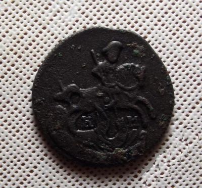 Лот: 2338876. Фото: 1. R! Полушка 1786 г.КМ. Россия до 1917 года