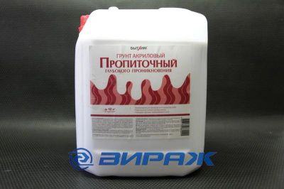 Лот: 4884602. Фото: 1. Грунт акриловый пропиточный BDC01... Смеси, шпатлевки, цемент