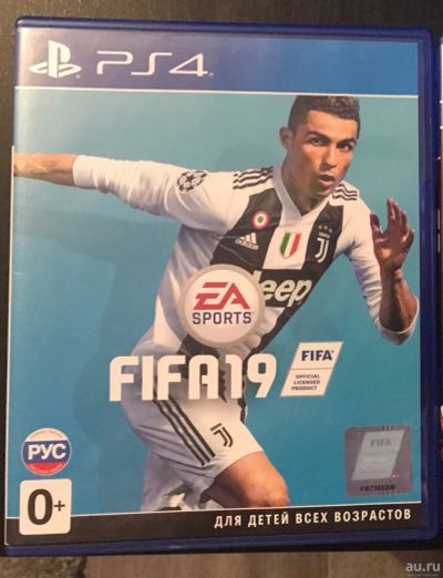 Лот: 15281892. Фото: 1. FIFA 19. Игры для консолей