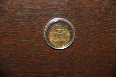 Лот: 15015913. Фото: 1. Монета 10 рублей ГВС 2012 200... Россия после 1991 года