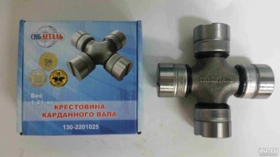 Лот: 10541312. Фото: 1. крестовина вала карданного в сборе... Трансмиссия