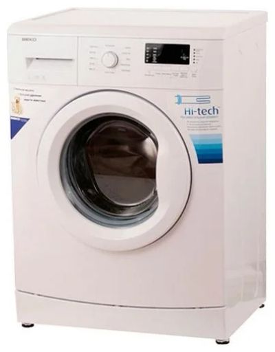 Лот: 5720878. Фото: 1. НОВАЯ Стиральная машина Beko WKB... Стиральные машины