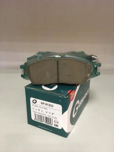 Лот: 9808422. Фото: 1. Тормозные колодки передние Nissan... Тормозная система